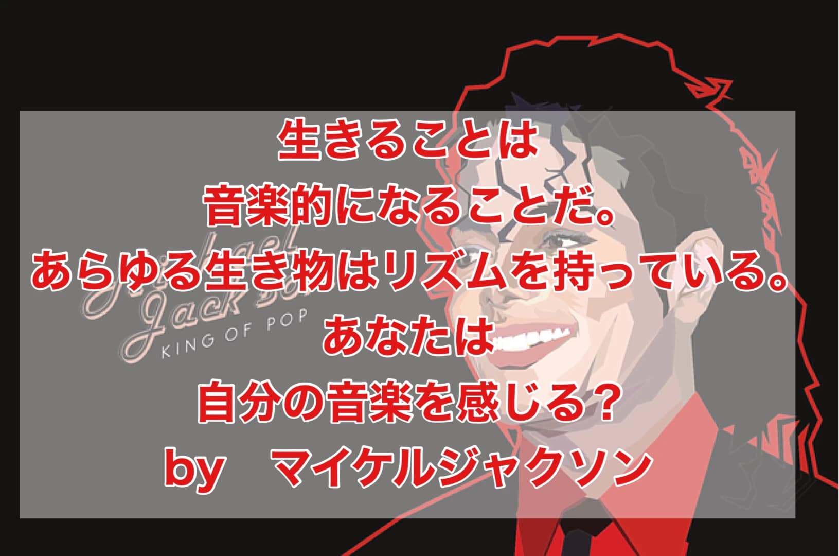 まつおかピアノ教室 吉岡町教室 画像 44