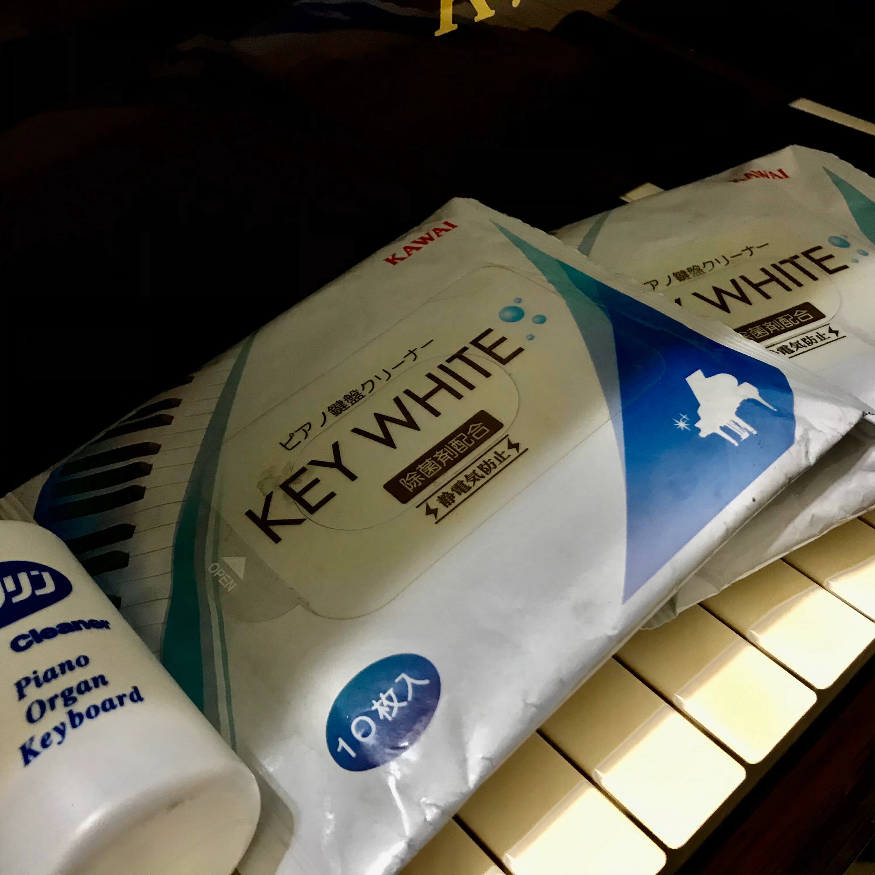 まつおかピアノ教室 吉岡町教室 画像 49