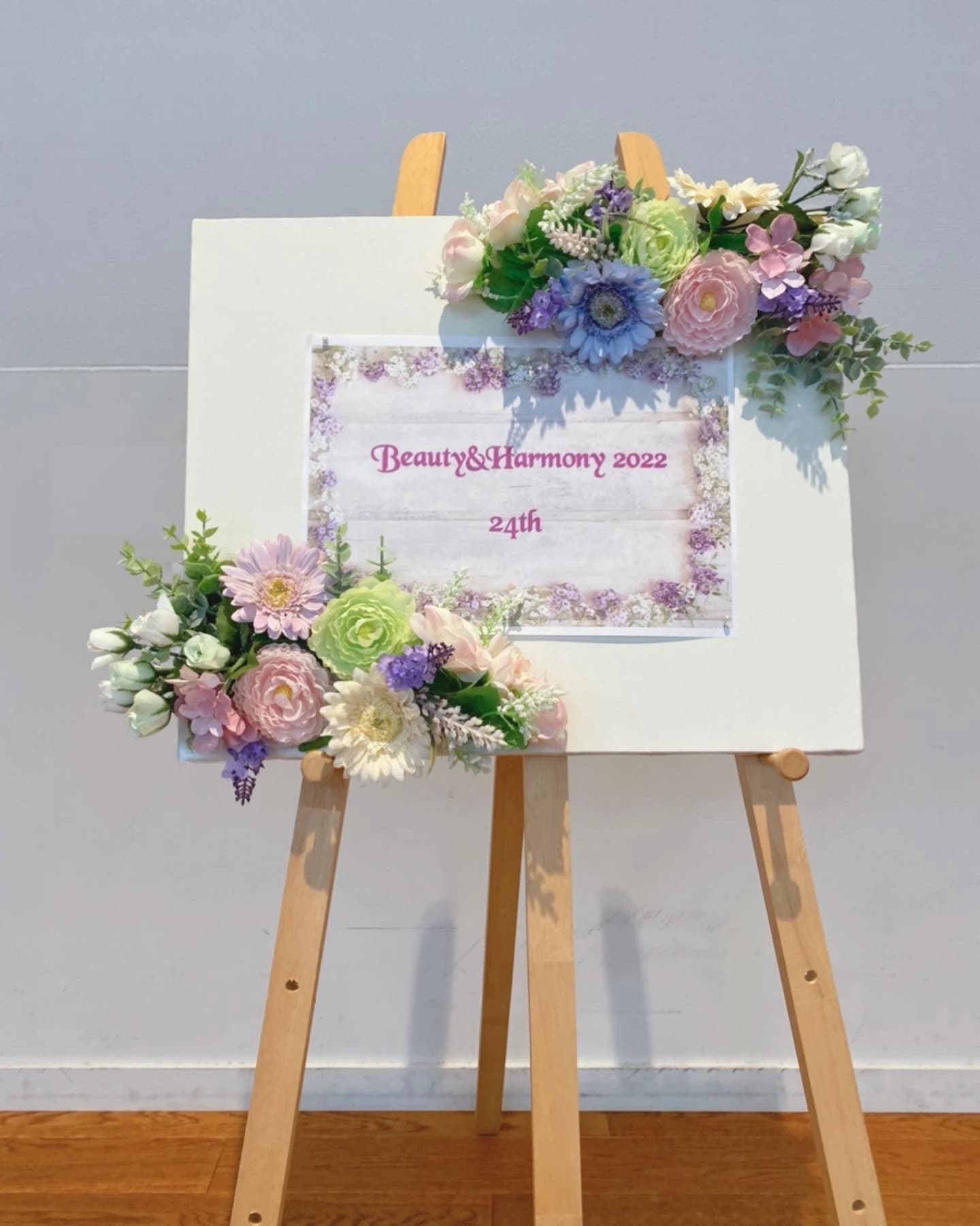 音楽教室 音の花 ピアノ 明和町教室のサムネイル画像 3