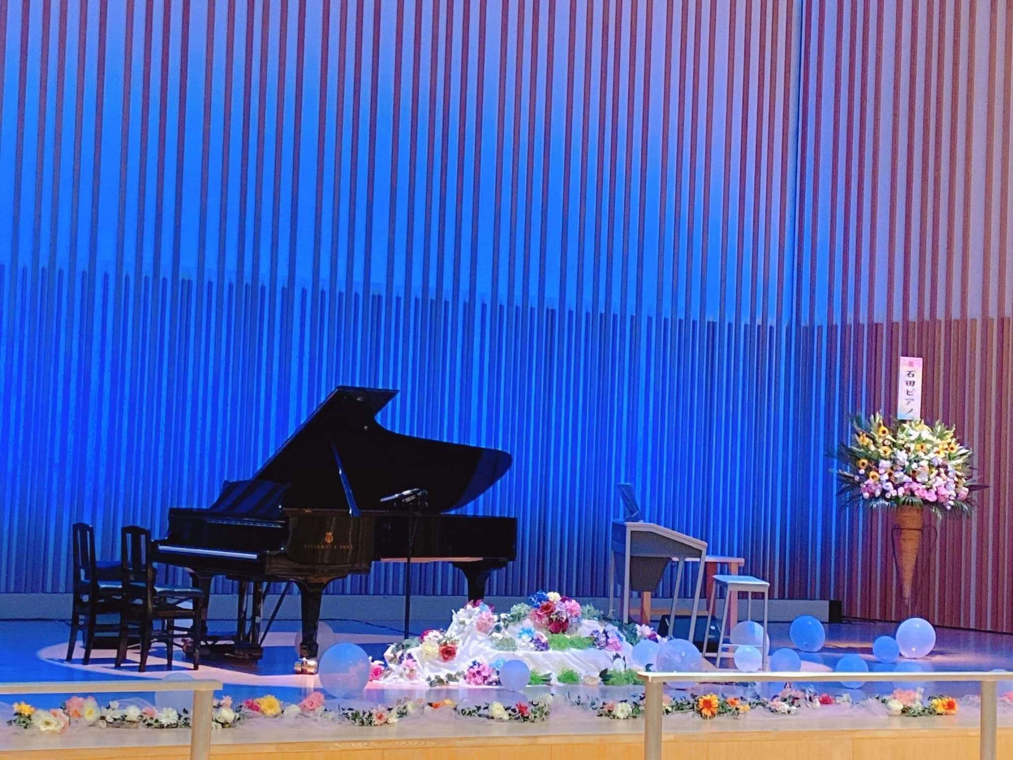 音楽教室 音の花 ピアノ 明和町教室のサムネイル画像 5