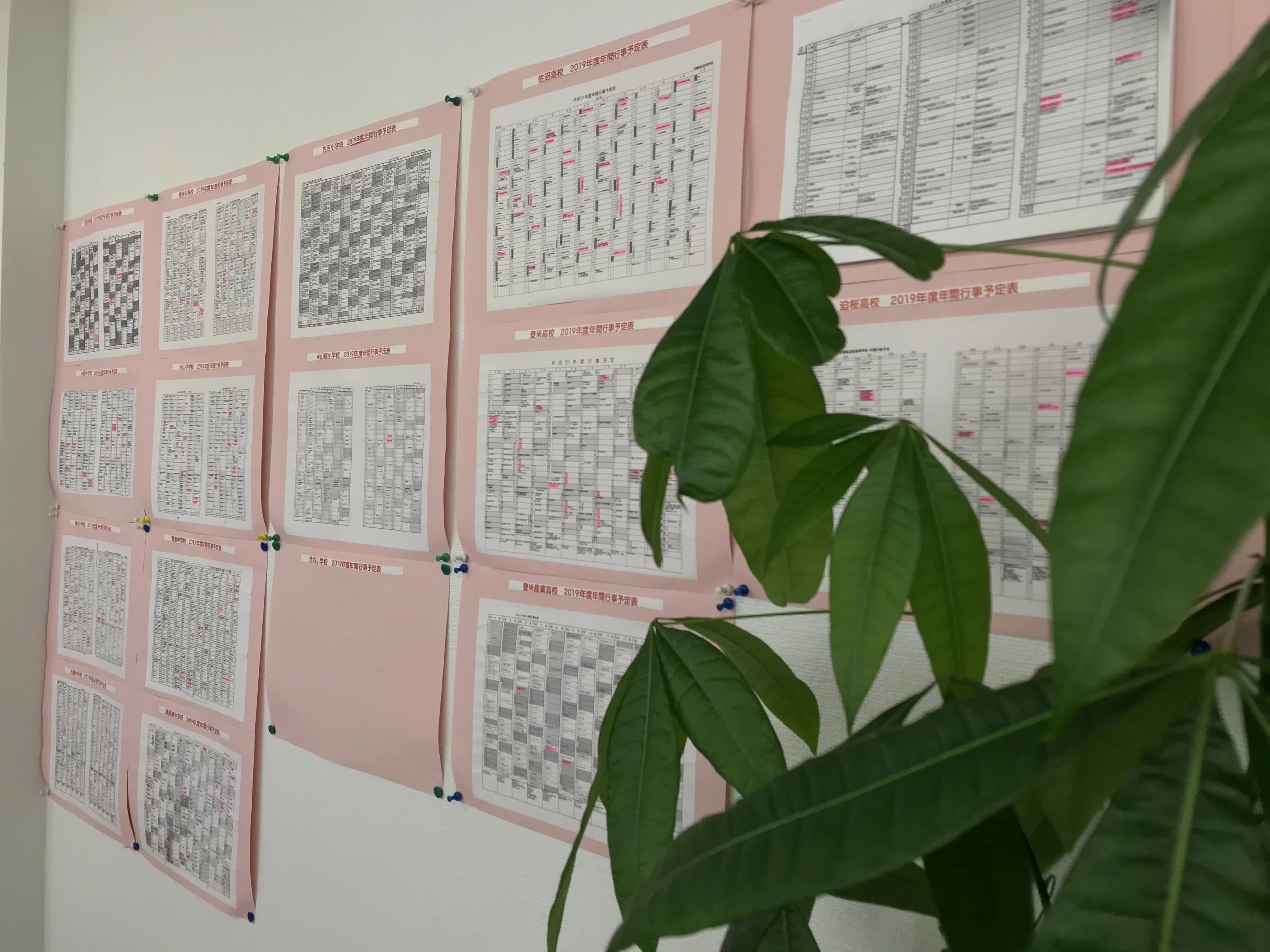 サムネイル画像 3