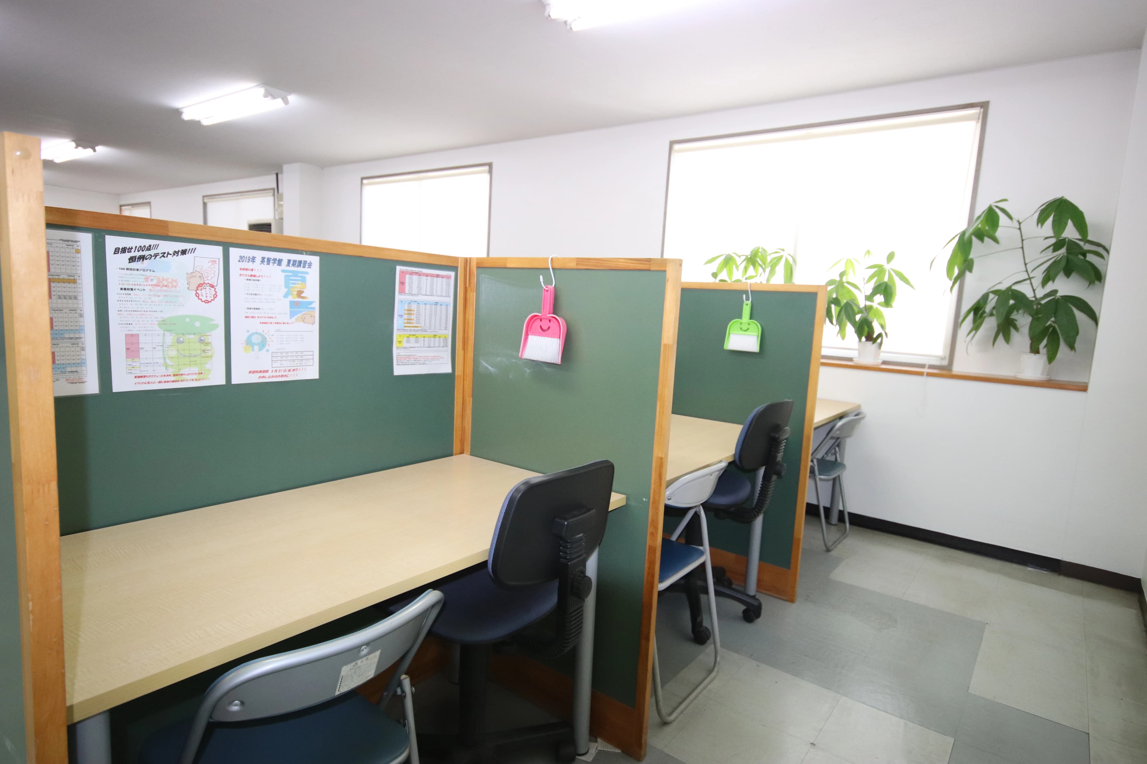 英智学館 佐沼校 画像 40