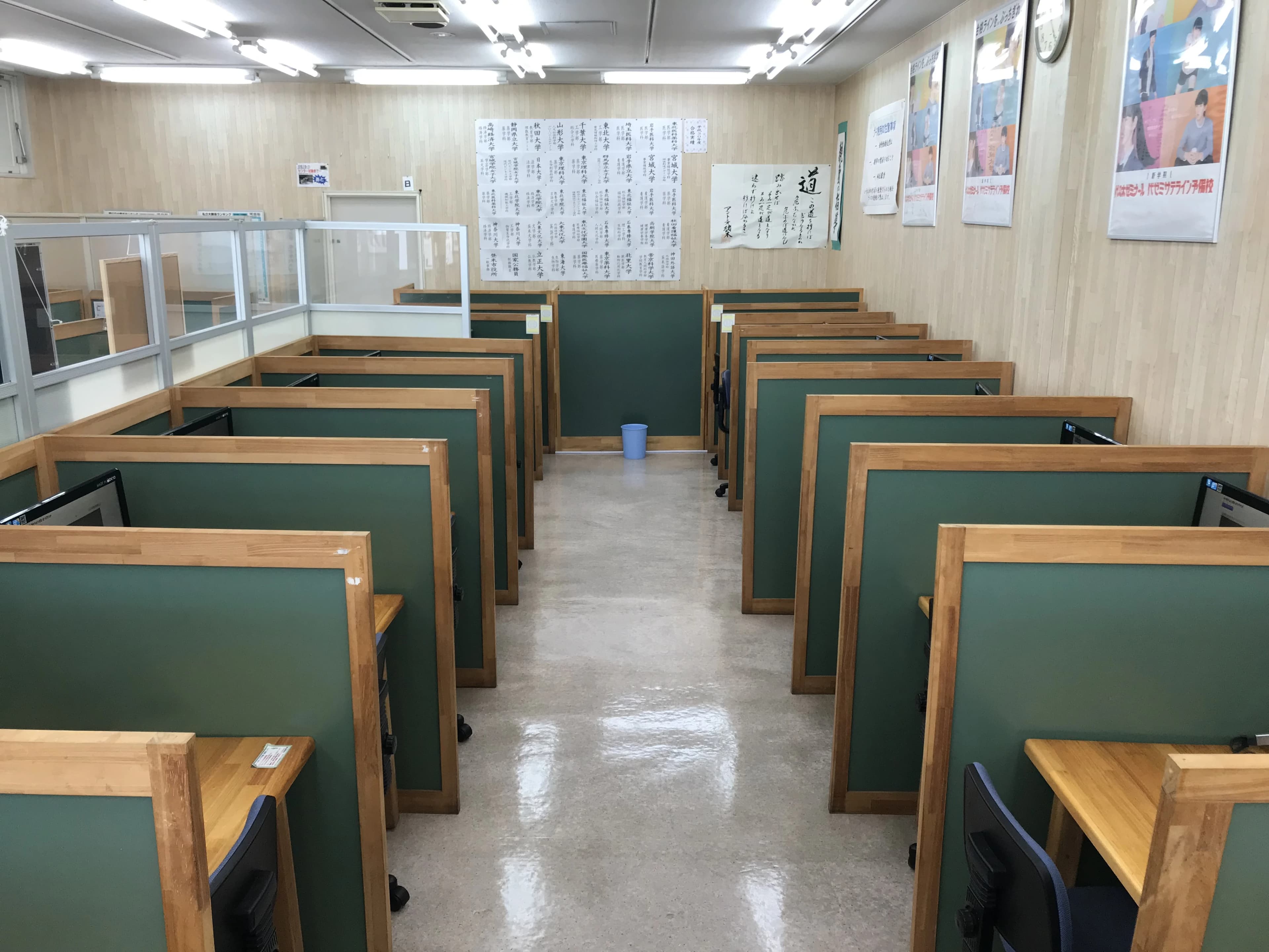 英智学館 佐沼校 画像 53