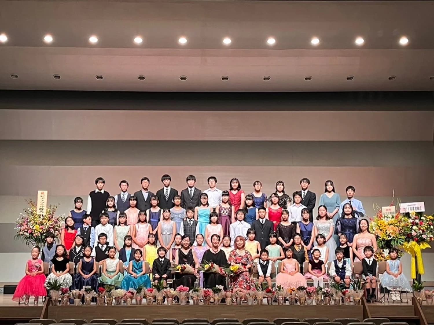 小林真子音楽教室 ピアノ 東善町教室のメイン画像