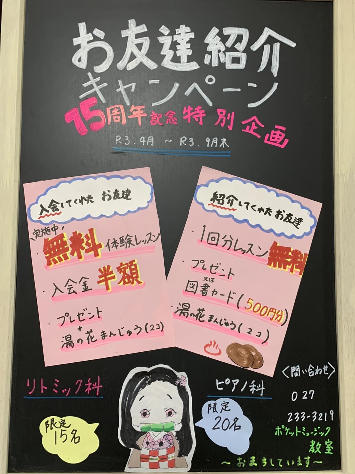 サムネイル画像 6