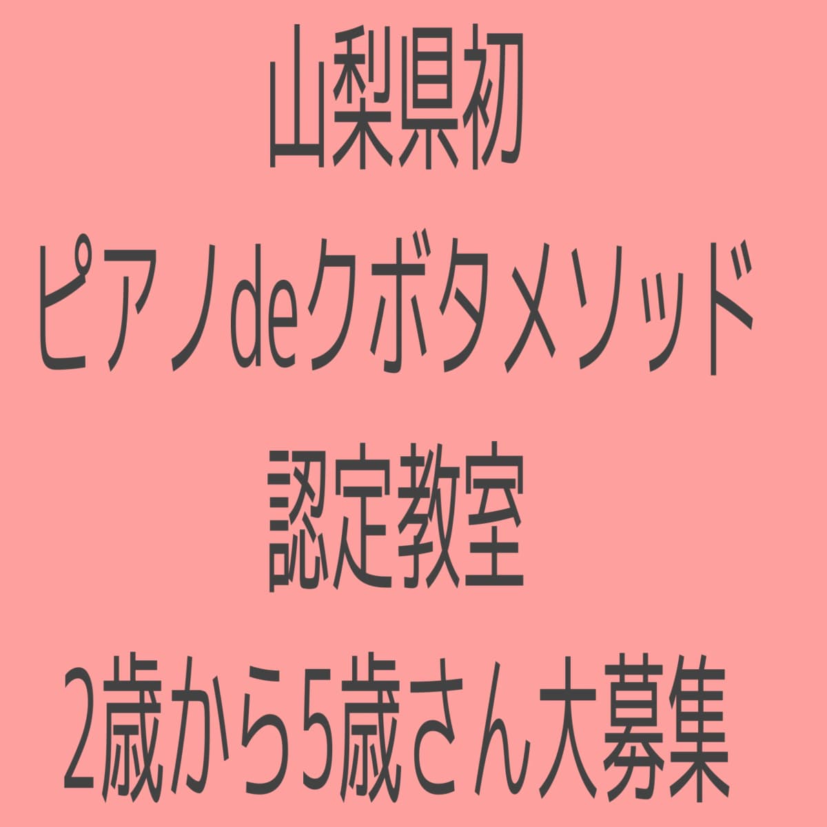 サムネイル画像 6