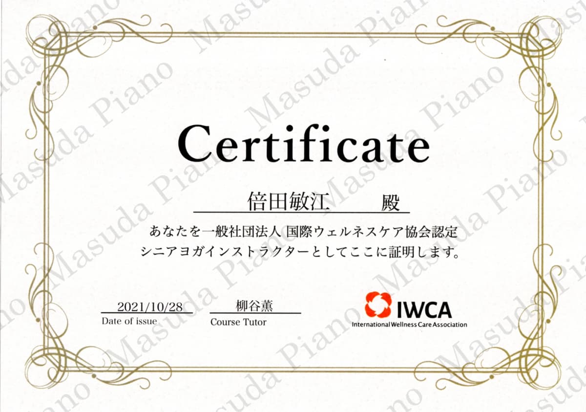 サムネイル画像 5