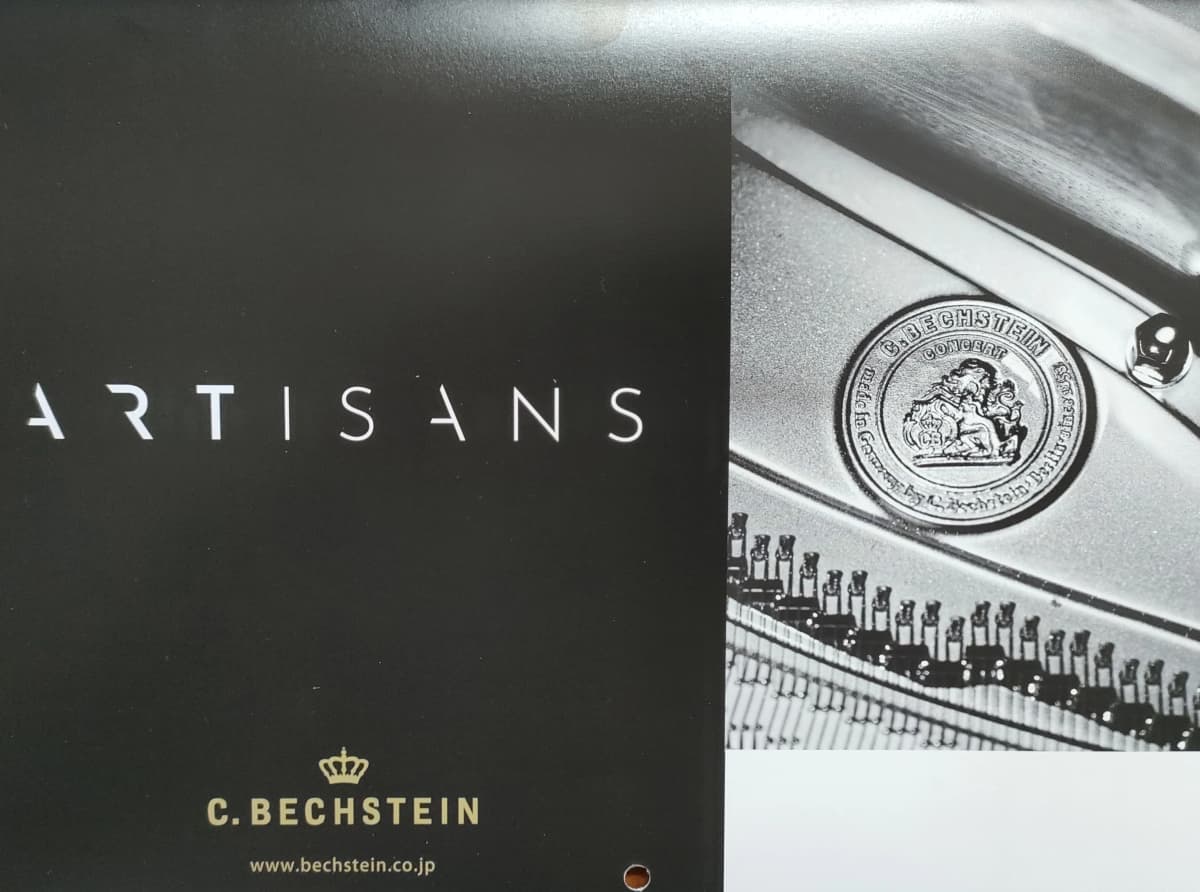 サムネイル画像 5