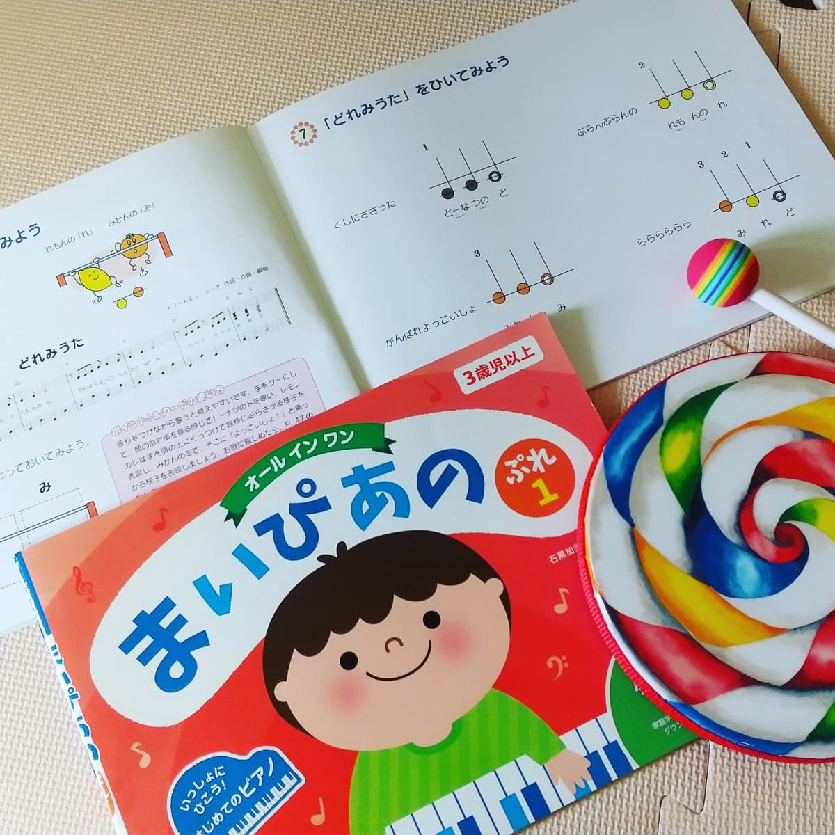 サムネイル画像 3