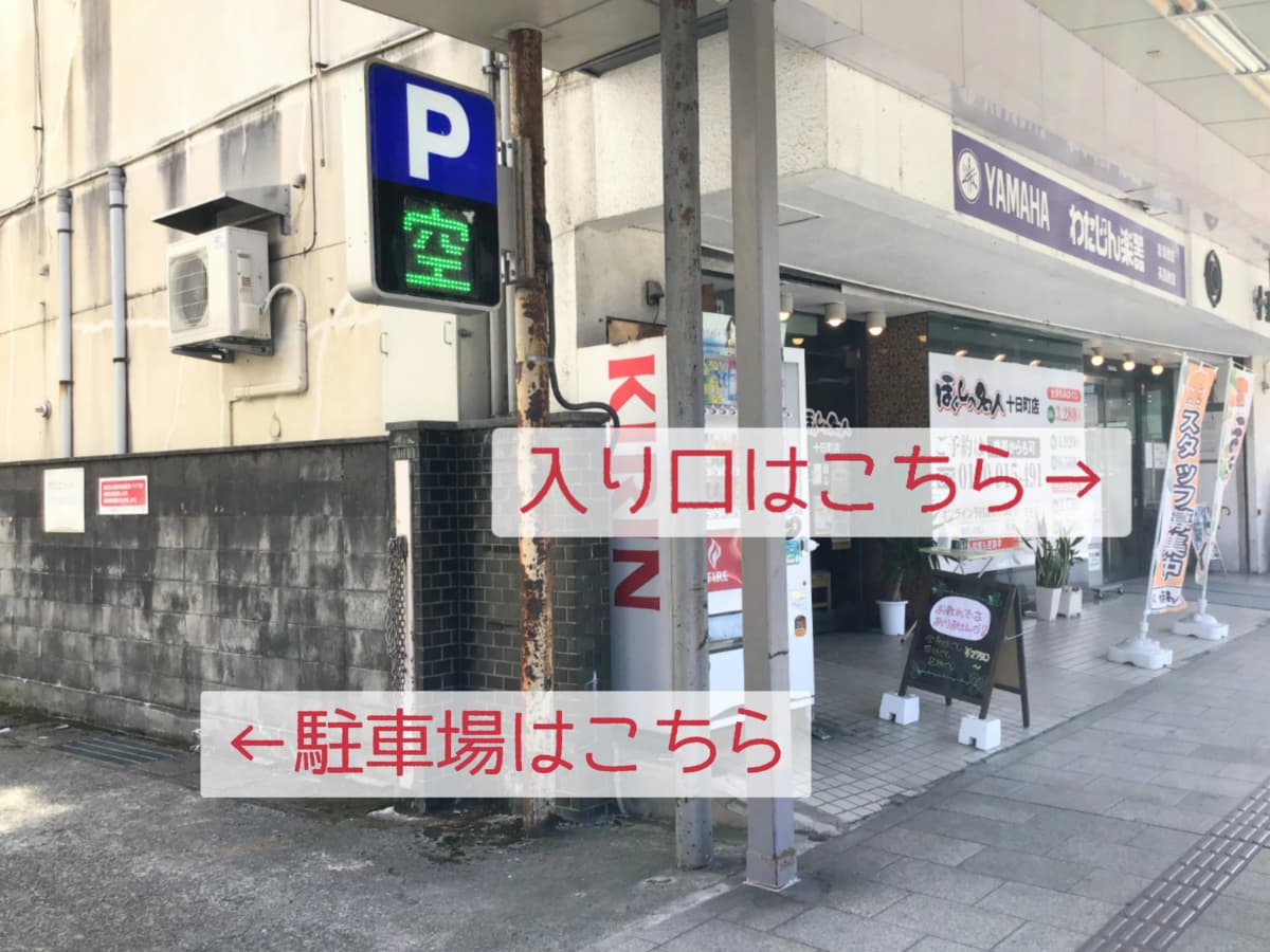 サムネイル画像 6