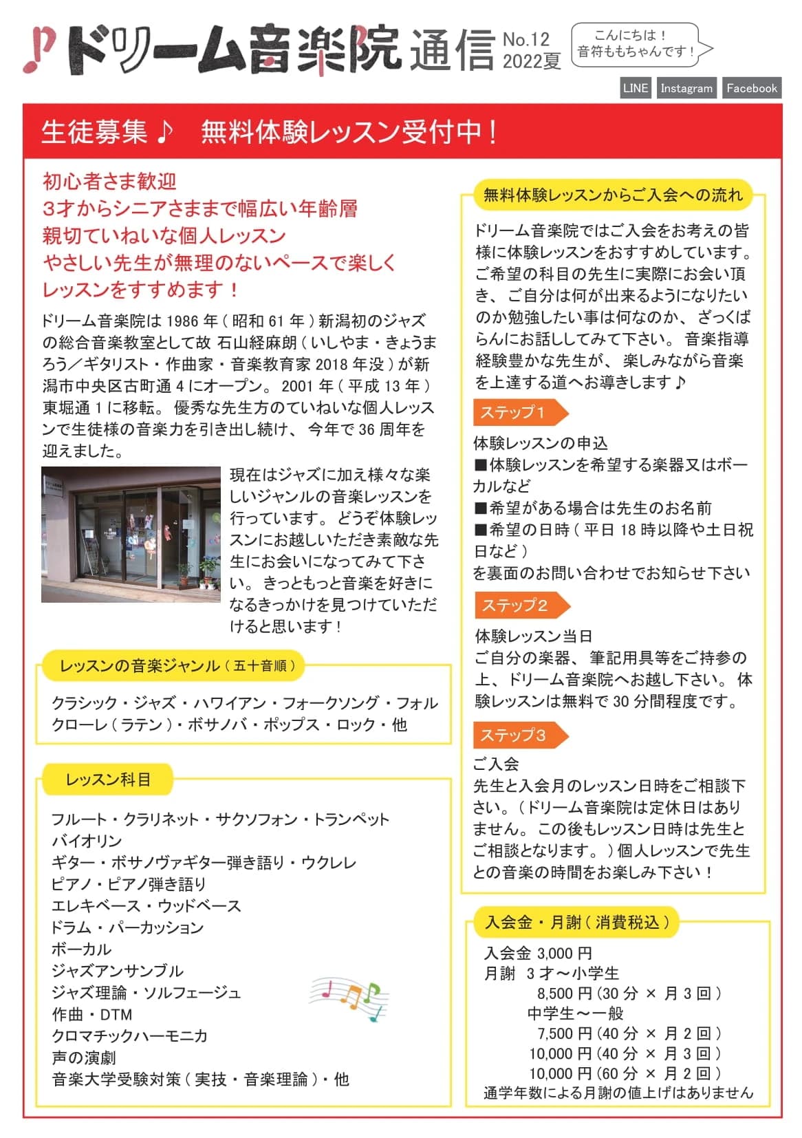 サムネイル画像 4