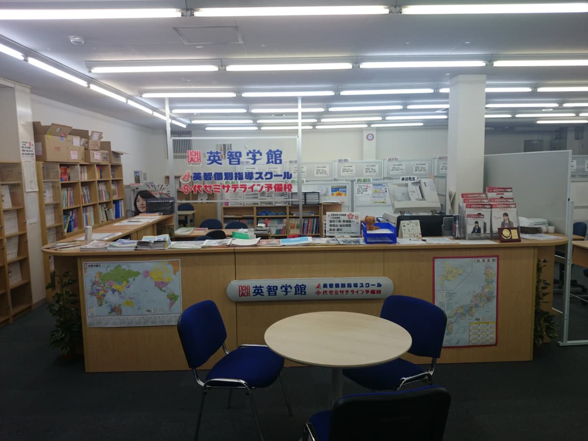 サムネイル画像 4