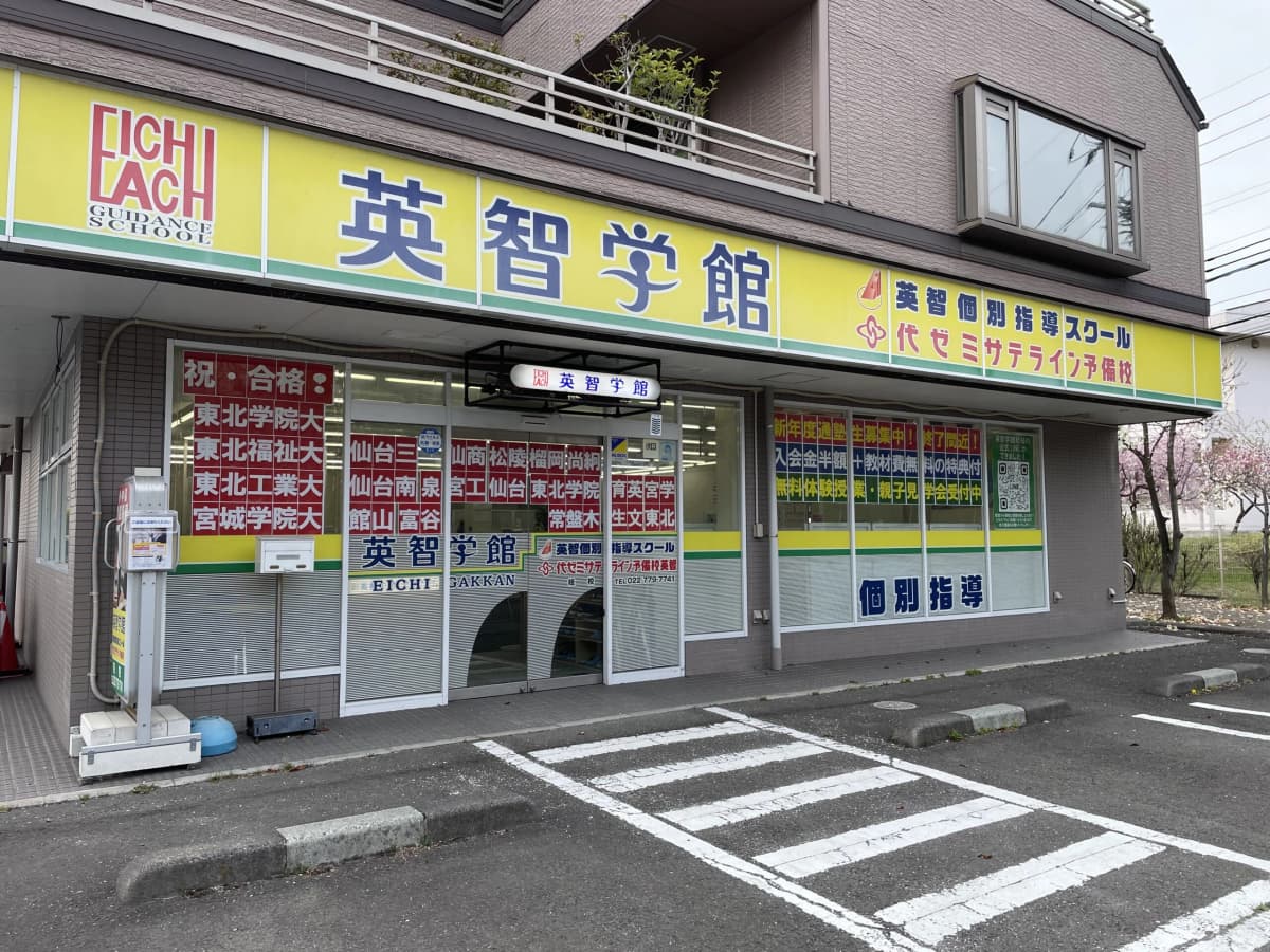 サムネイル画像 5