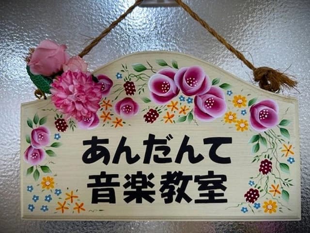 サムネイル画像 3