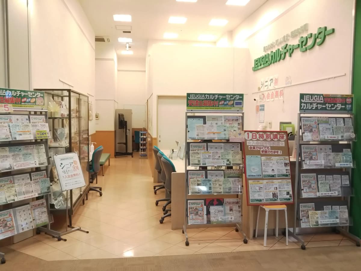 サムネイル画像 5