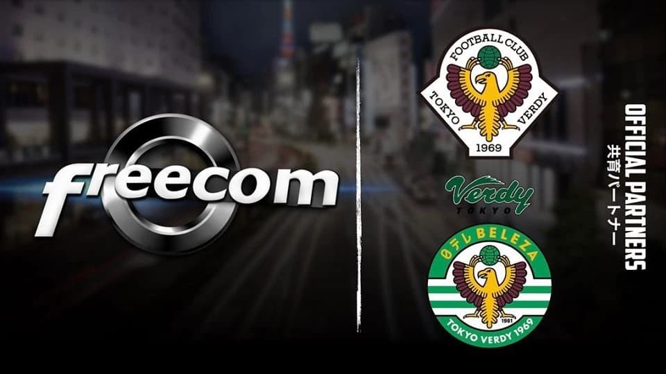 Freecom英会話教室赤坂見附校のサムネイル画像 2