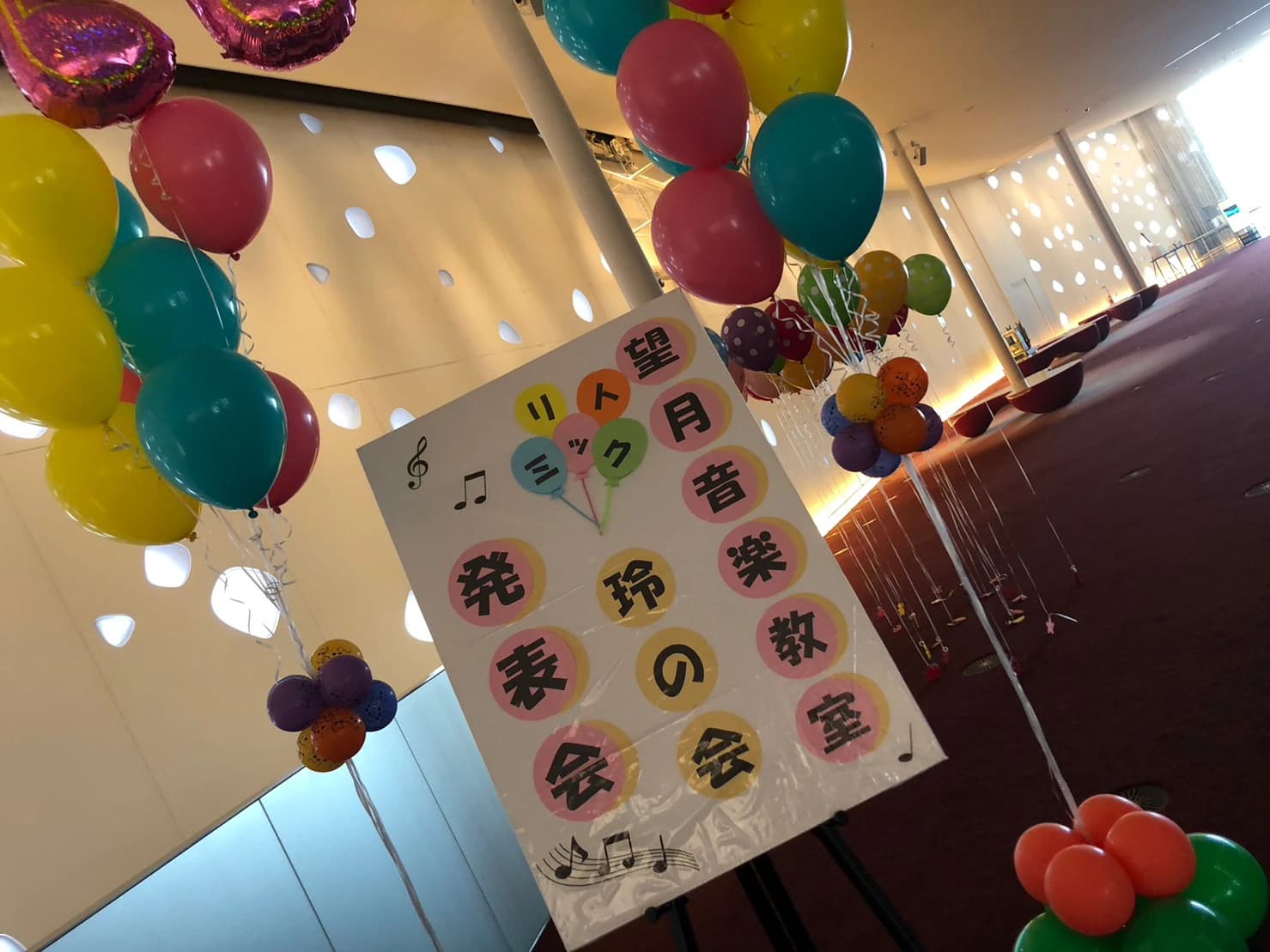 望月音楽教室 ピアノ 松本教室のサムネイル画像 2