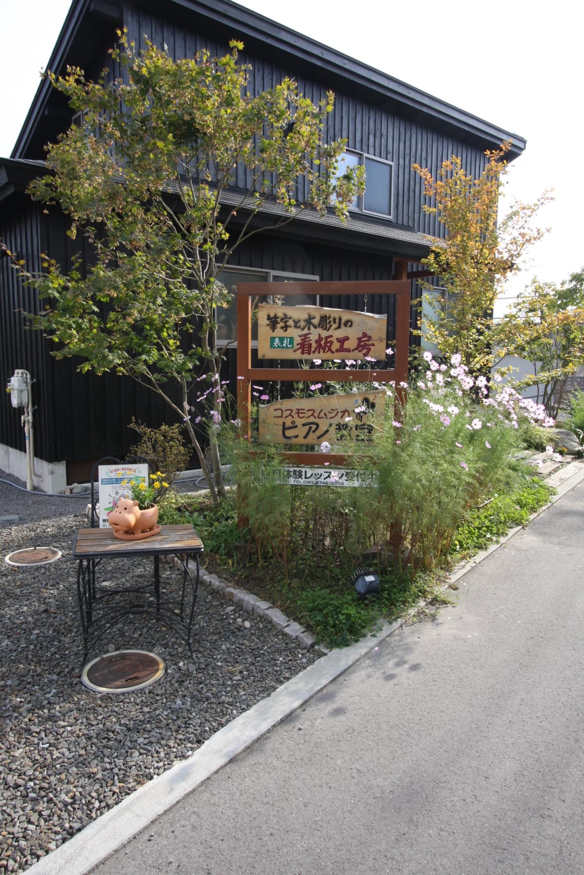 サムネイル画像 3