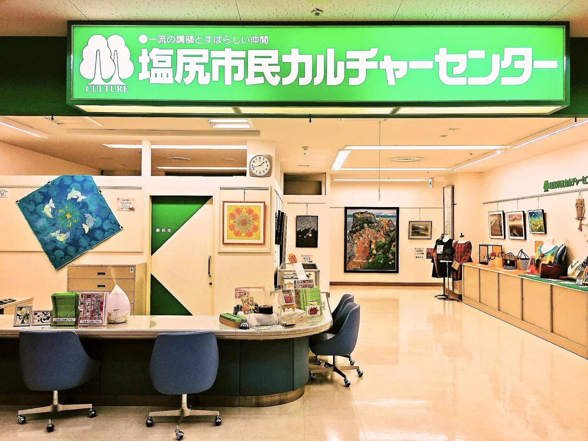 カルチャーセンター ピアノ 塩尻市民カルチャーセンターのメイン画像