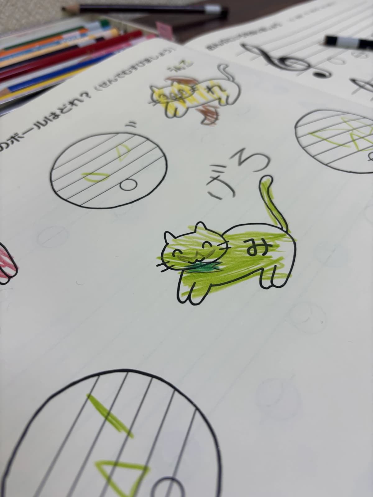 サムネイル画像 6