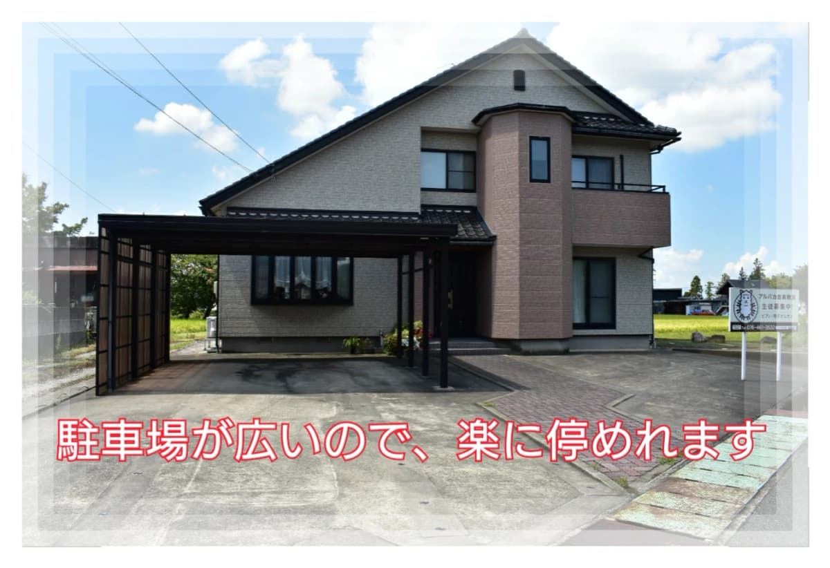 サムネイル画像 3