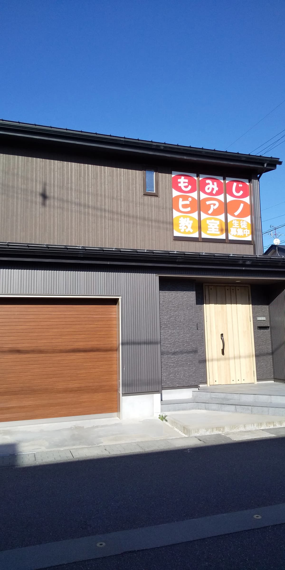 サムネイル画像 3