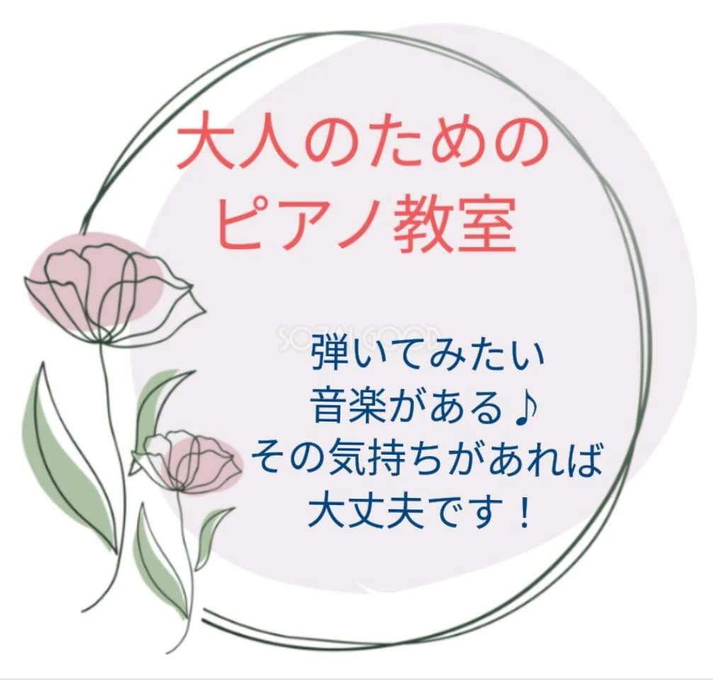 サムネイル画像 5