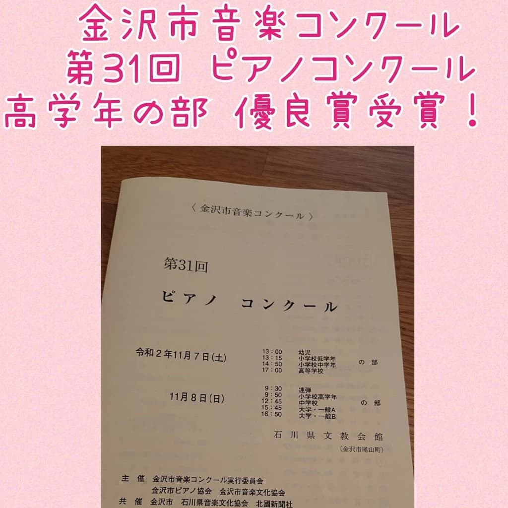 サムネイル画像 4