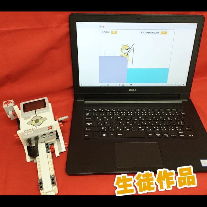 サムネイル画像 3