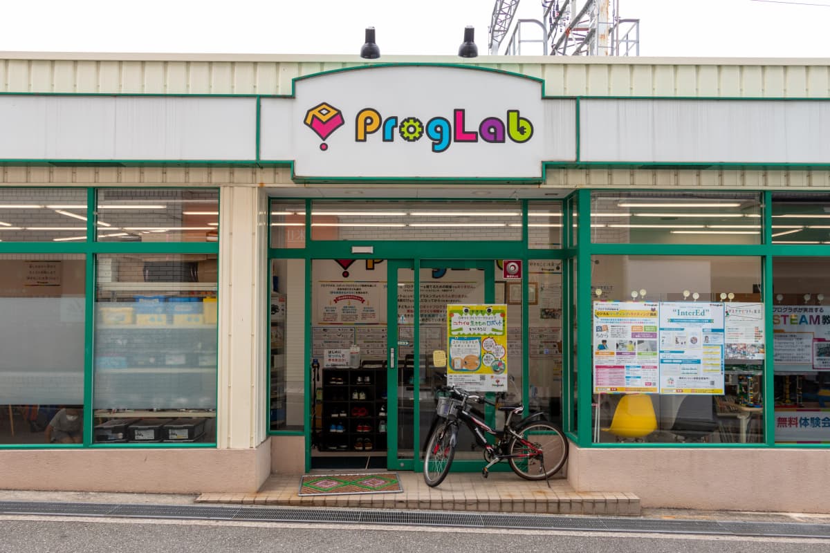 サムネイル画像 3