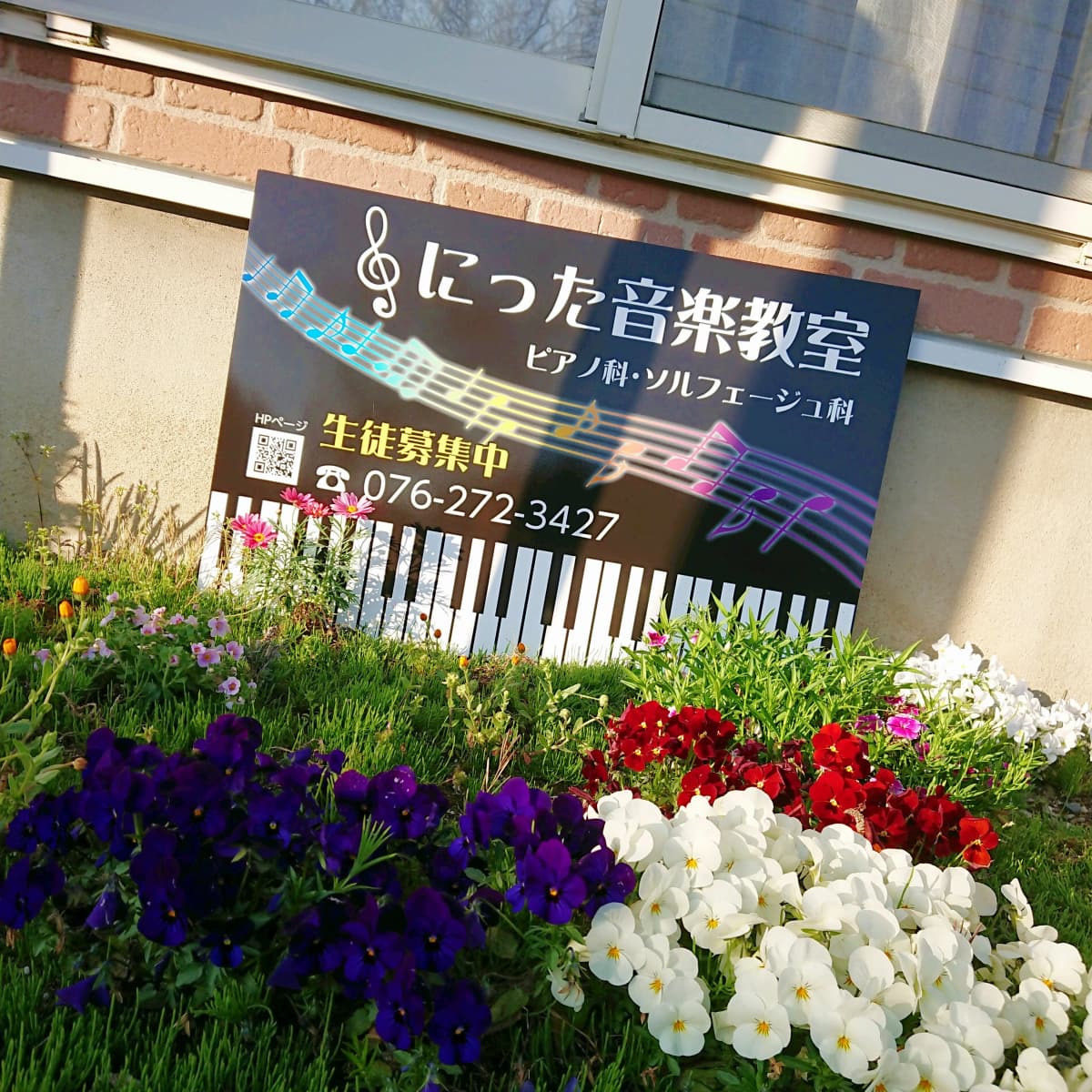 サムネイル画像 3