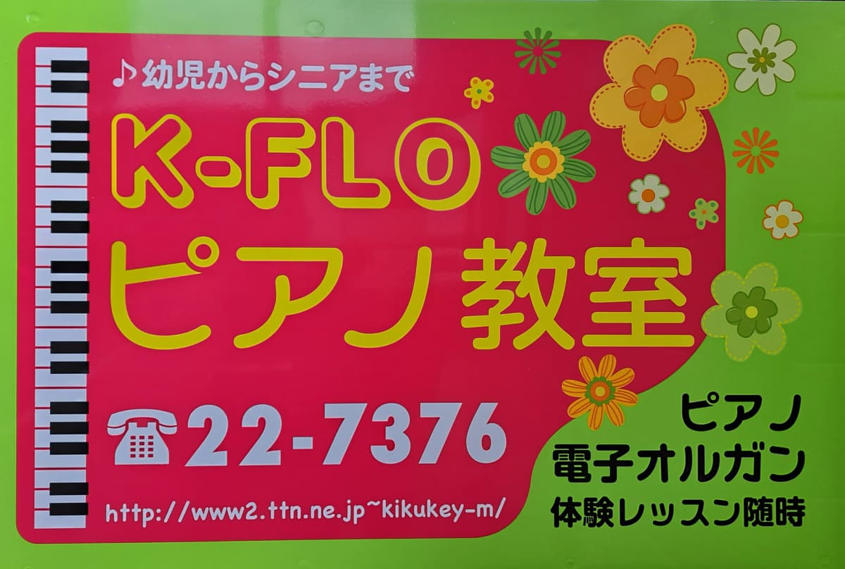 サムネイル画像 3