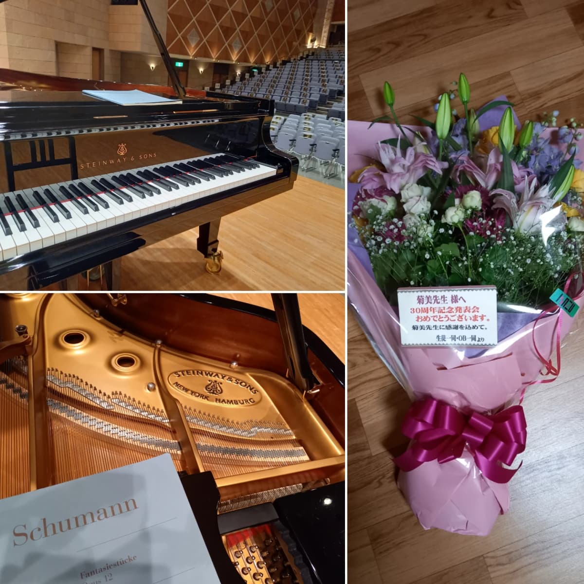 サムネイル画像 5