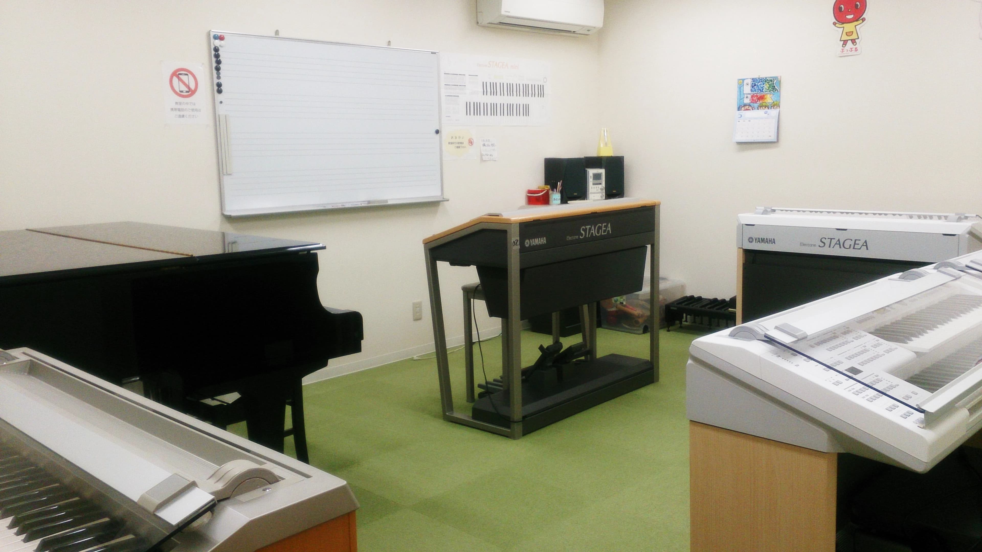 MPCスクール MPC大和田のサムネイル画像 3