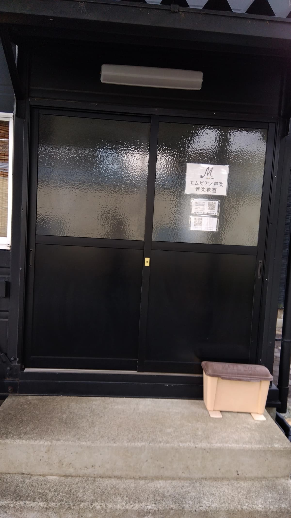 サムネイル画像 5