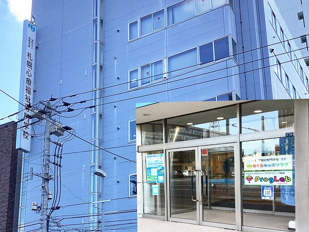 サムネイル画像 3