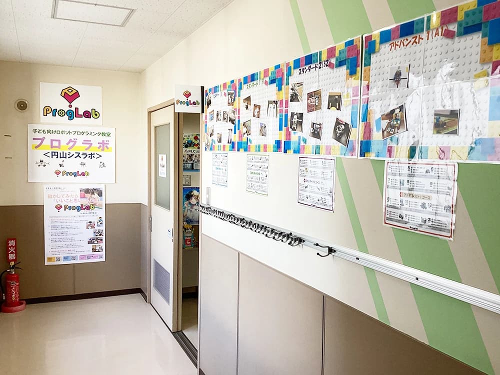 サムネイル画像 4