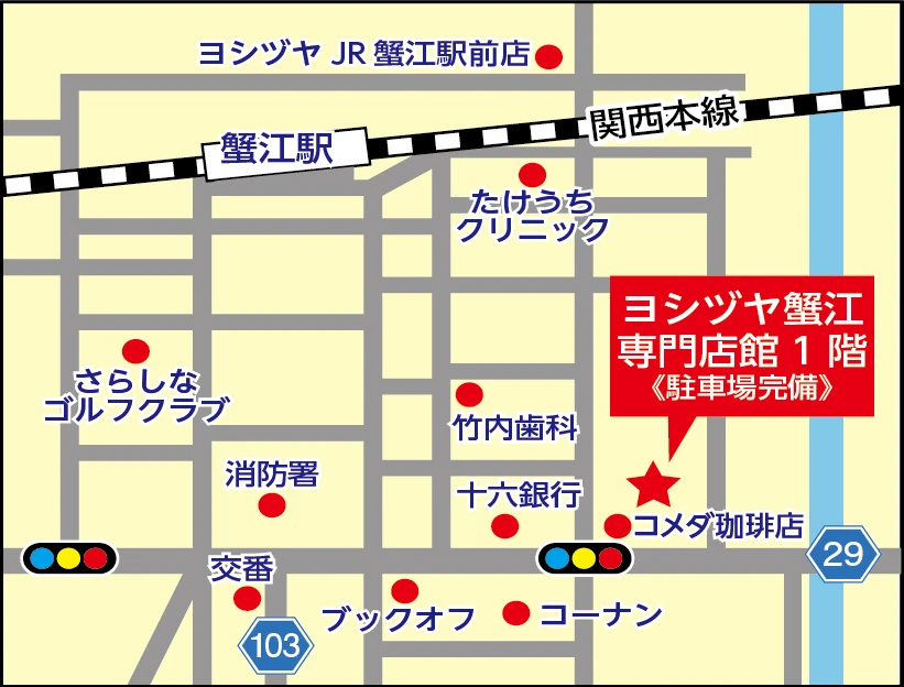 カルチャーセンター ピアノ 蟹江カルチャーセンターのサムネイル画像 2