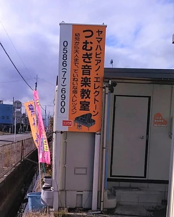 サムネイル画像 4