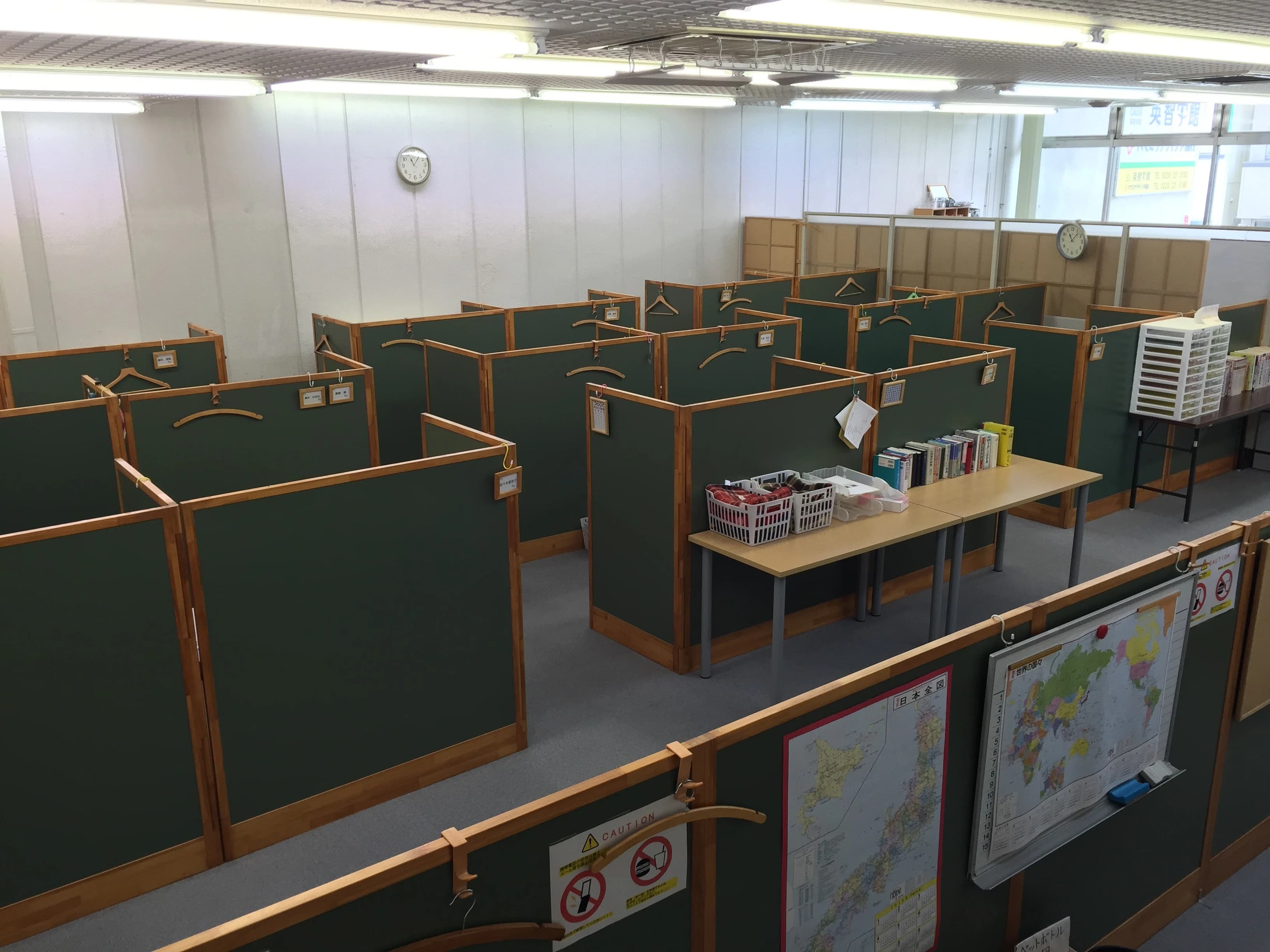 英智学館 築館校のサムネイル画像 2