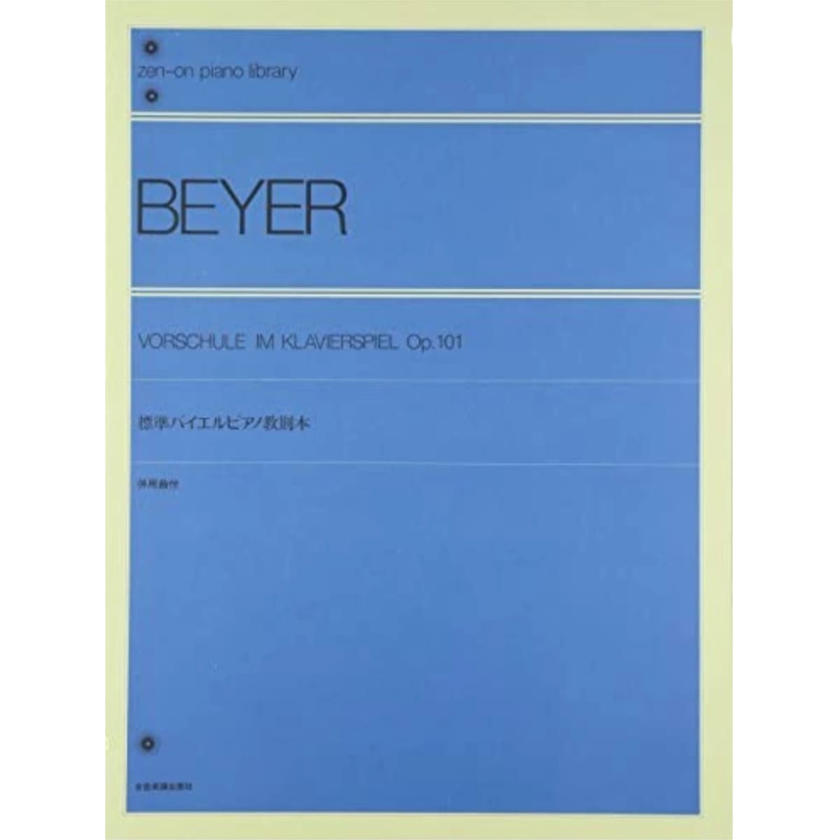 サムネイル画像 3