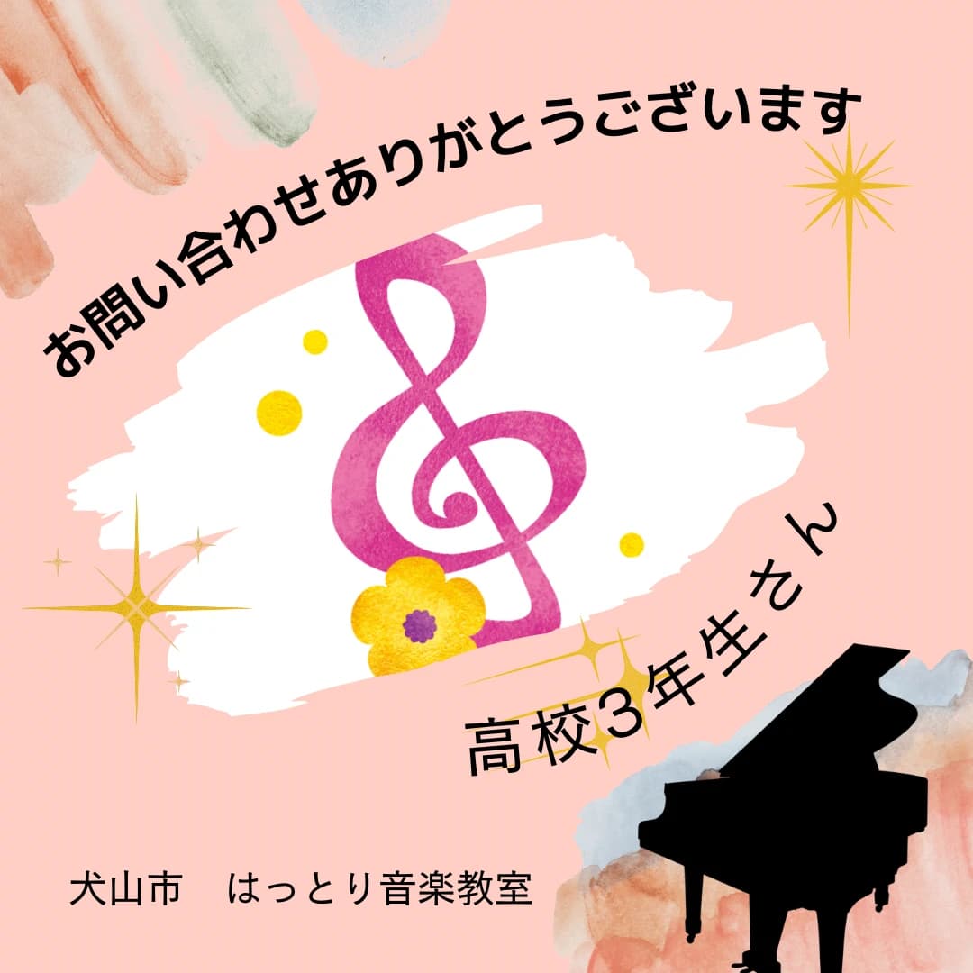 サムネイル画像 4