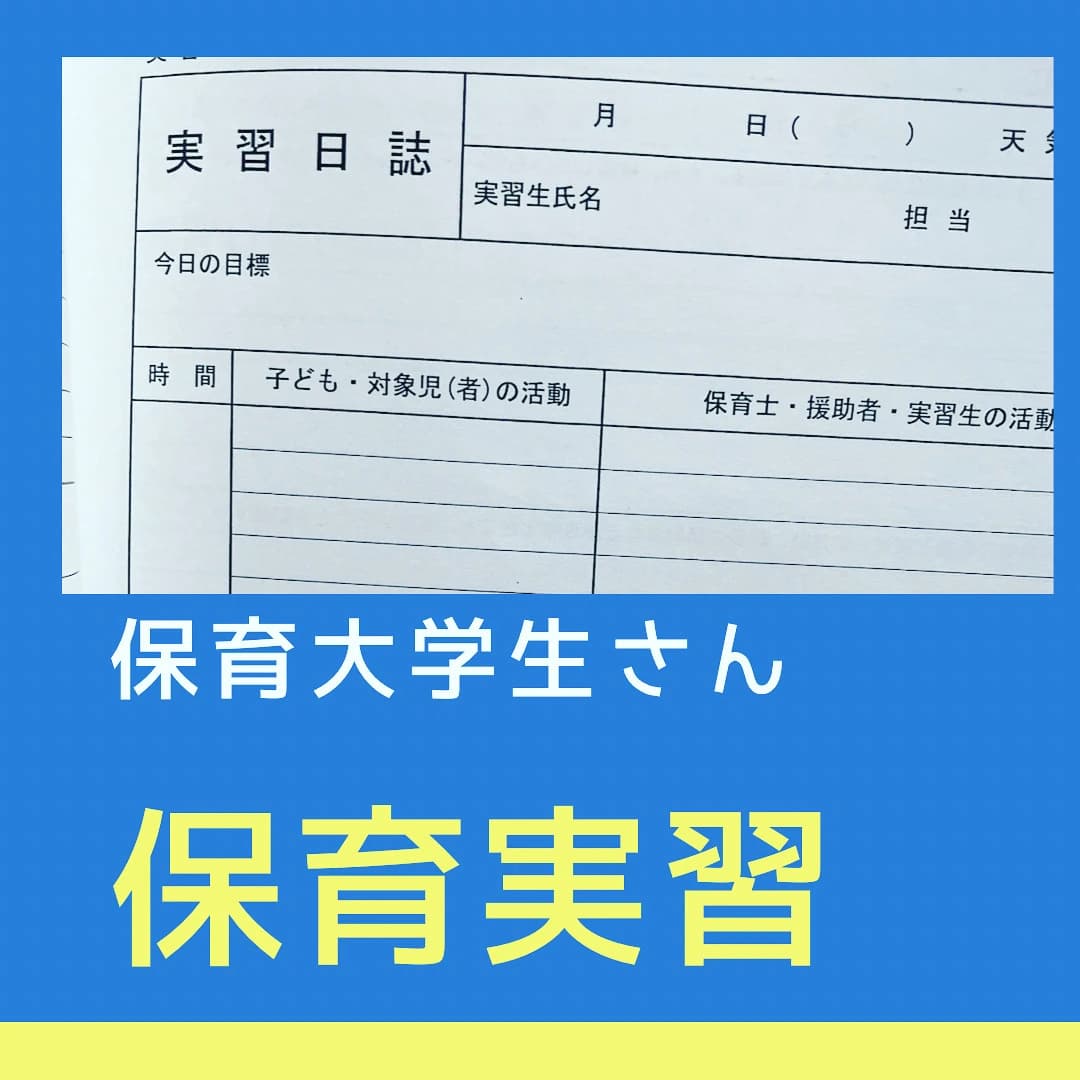 はっとり音楽教室 ピアノ 犬山市教室 画像 30