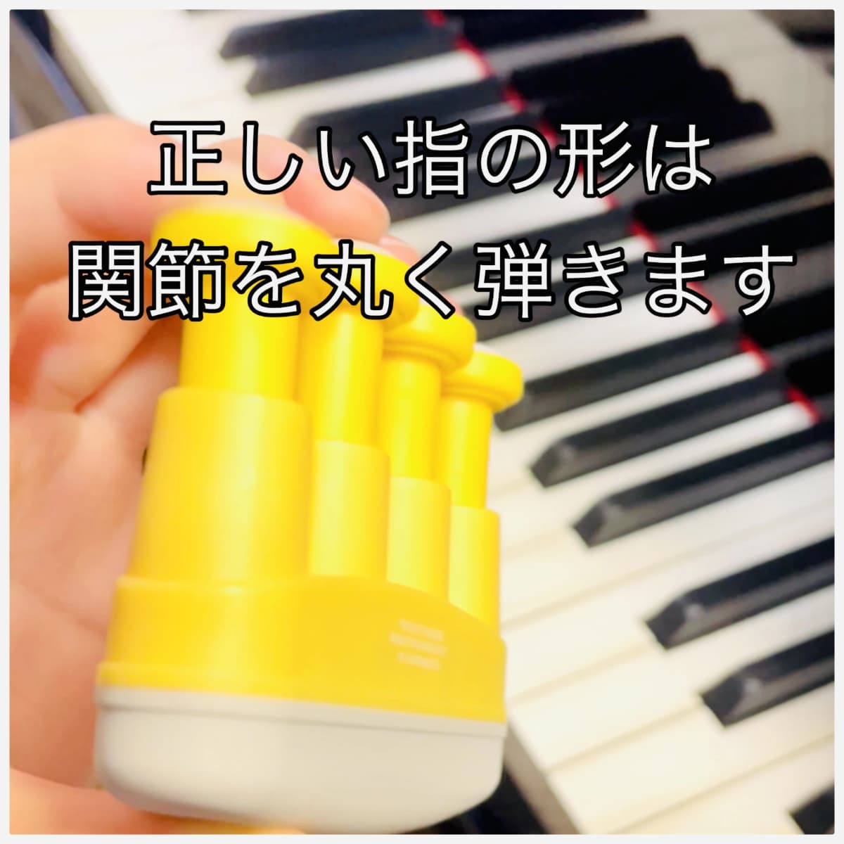 はっとり音楽教室 ピアノ 犬山市教室 画像 37