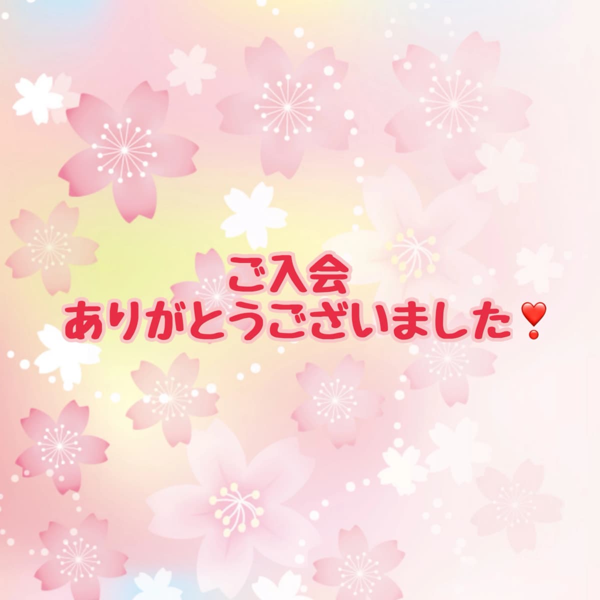 はっとり音楽教室 ピアノ 犬山市教室 画像 55