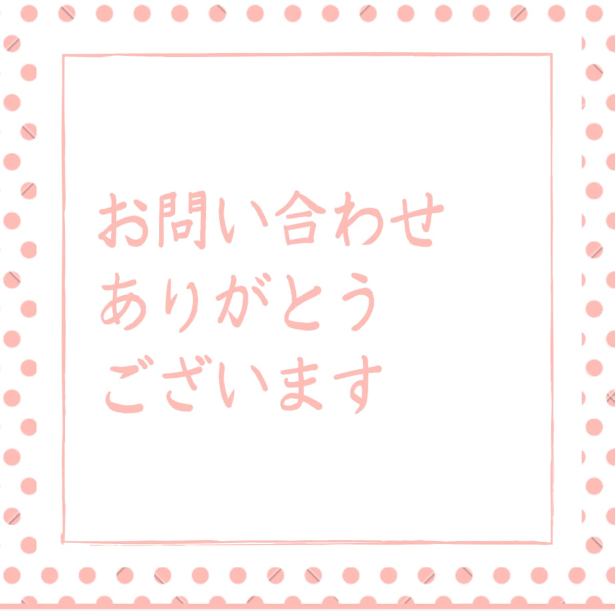 はっとり音楽教室 ピアノ 犬山市教室 画像 67