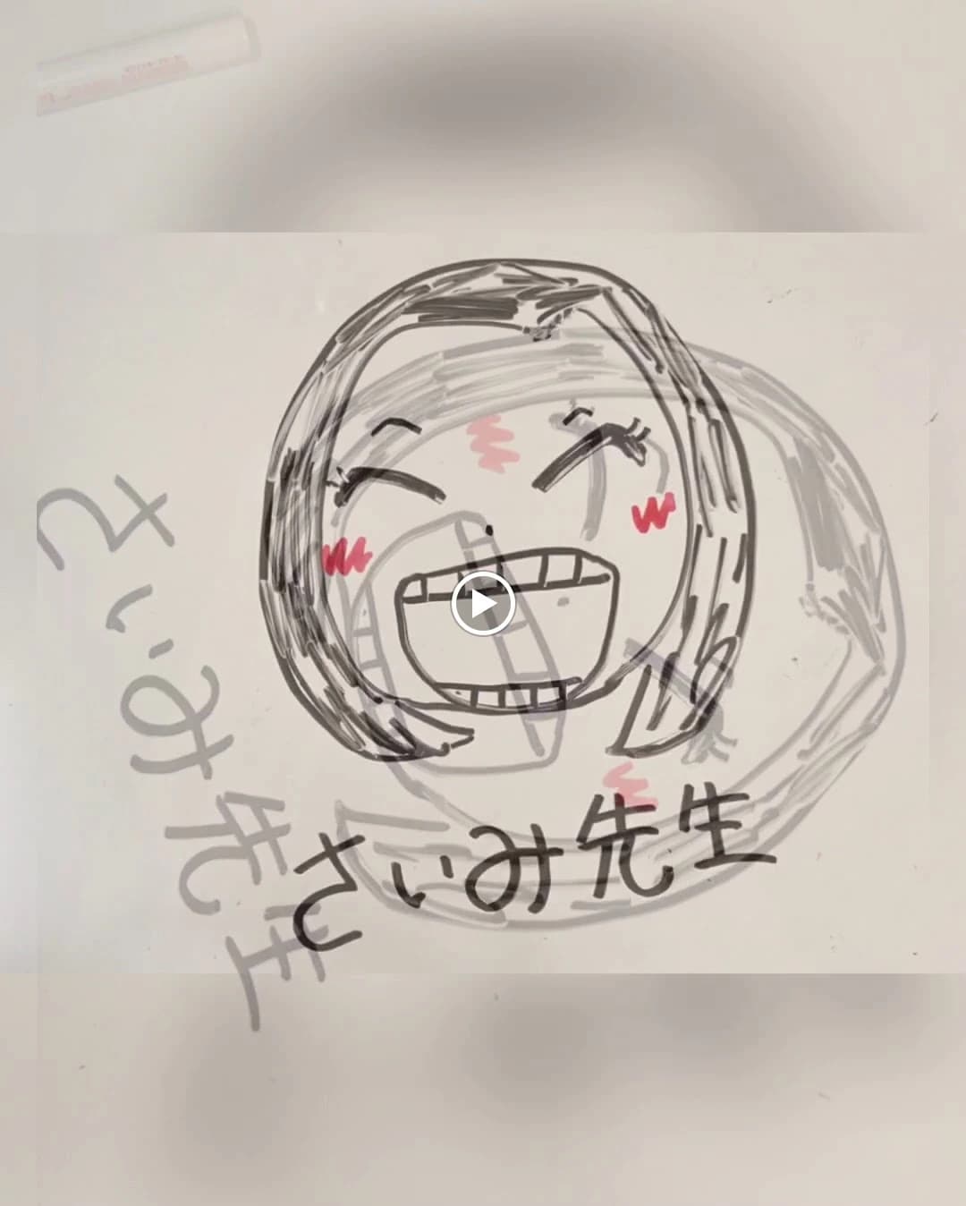 はっとり音楽教室 ピアノ 犬山市教室 画像 89