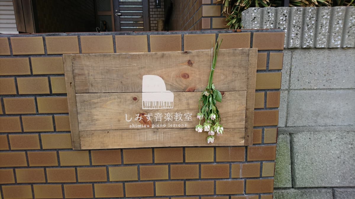 サムネイル画像 4