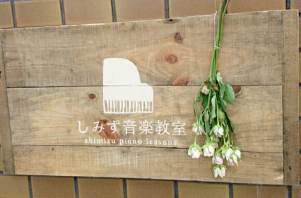 サムネイル画像 5