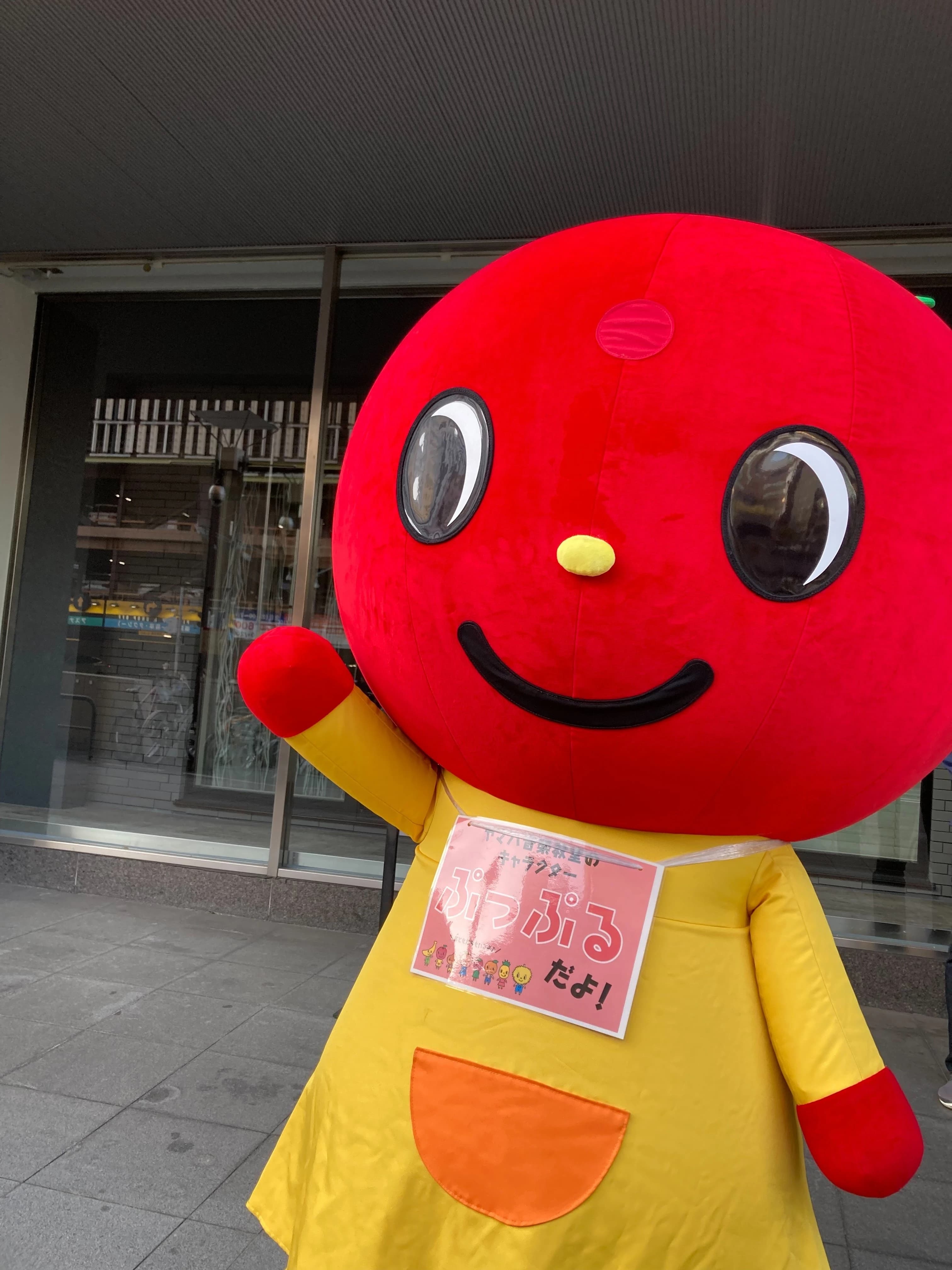 ヤマハ音楽教室 ピアノ 金山センターのメイン画像